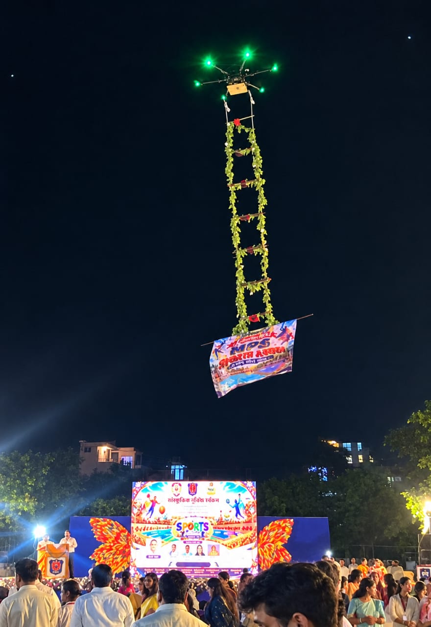 Our drones make school sports arena inaugurations unforgettable with spectacular aerial displays, flower showers, and banners, creating memorable celebrations for everyone.